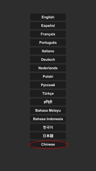 航天模拟器完整版