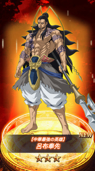 终末的女武神手游