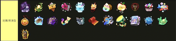 跑跑姜饼人官方版