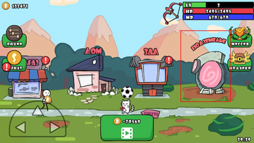 单枪匹猫汉化版