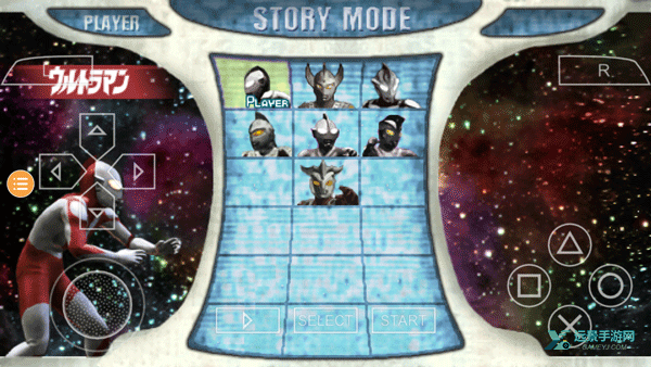 奥特曼格斗进化0全人物解锁版