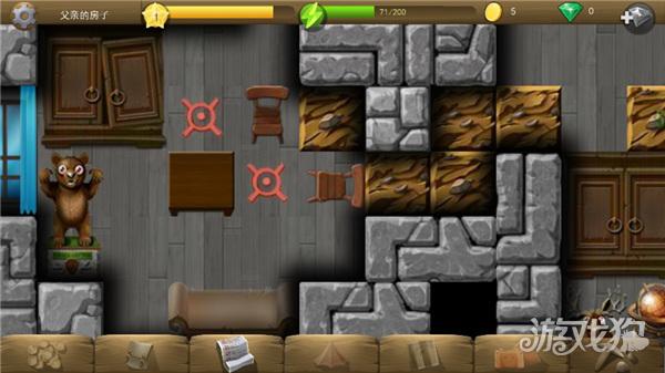 戴吉的冒险游戏玩法-4