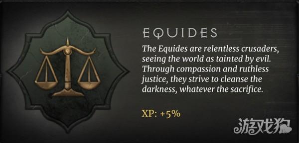 吸血鬼的陨落2游戏玩法-10