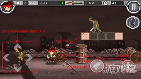 阿尔法射手游戏玩法1