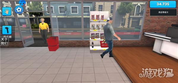 超市模拟器2游戏玩法-7