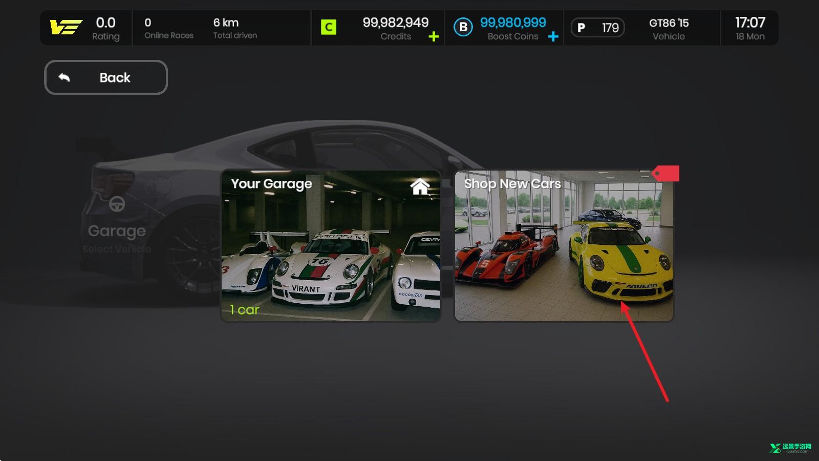 极速赛道安卓版