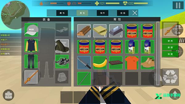 僵尸猎人像素生存中文版