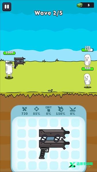 枪神英雄手机版