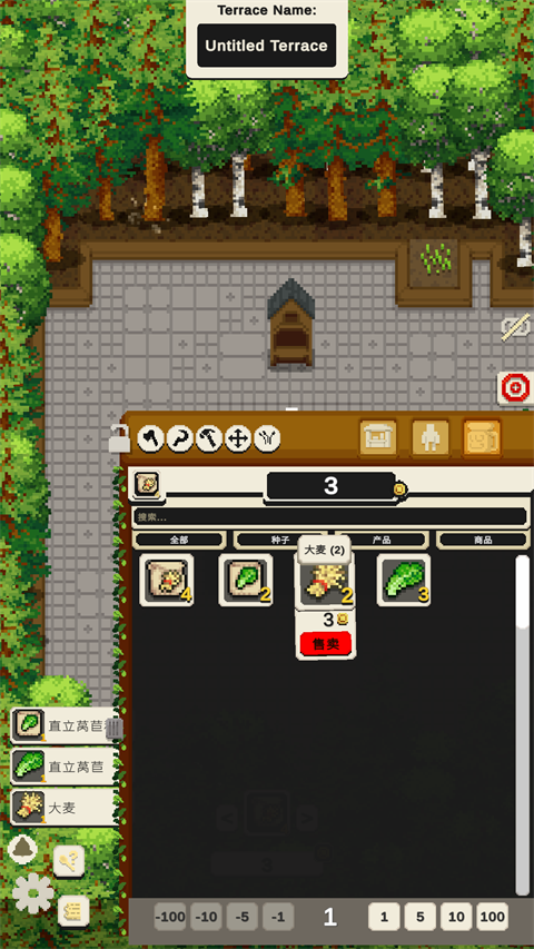 放置农场中文版