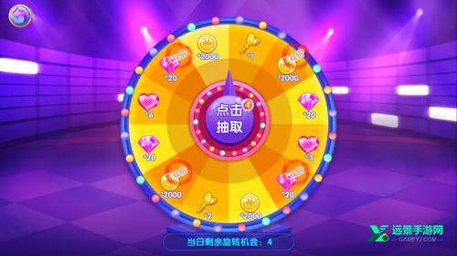 叶罗丽公主水晶鞋