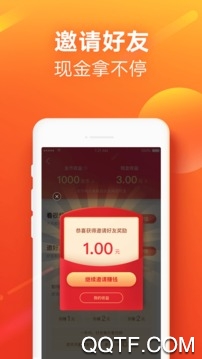 快手极速版2019最新版 快手极速版2019最新版