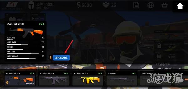 战斗打击cs游戏玩法-9