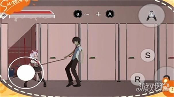 syahata a bad day游戏玩法-2