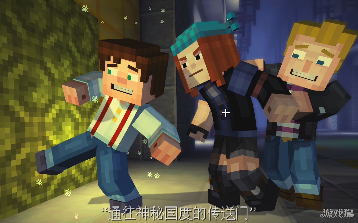 我的世界故事模式中文版游戏故事概览3