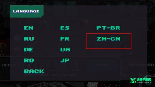 疯狂派对go全角色解锁版