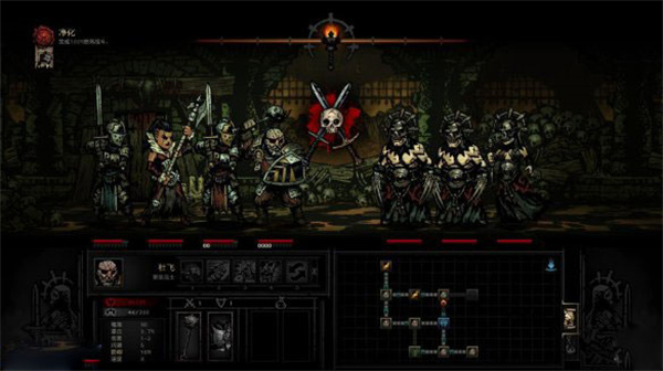 暗黑地牢中文版