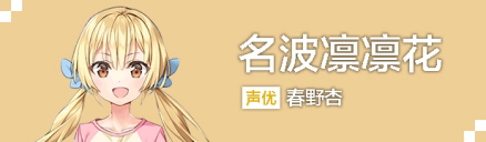 亚托莉我的挚爱时光安卓汉化版