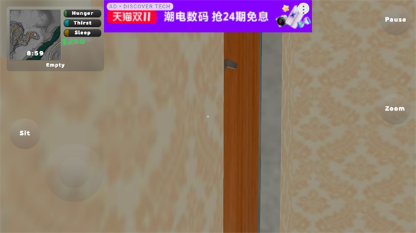 老皮卡车模拟器中文版