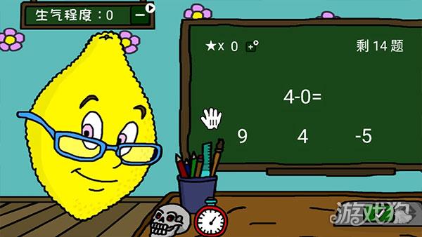 柠檬小姐游戏玩法2