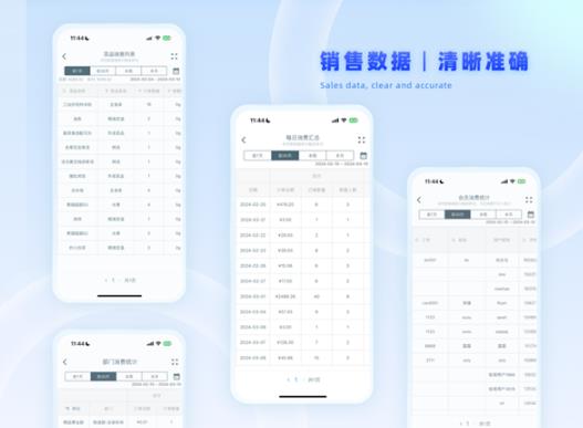 蚁窝云助手app最新版