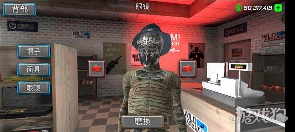 绳索木乃伊游戏玩法-3