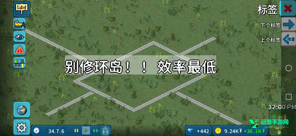 西奥小镇官方正版