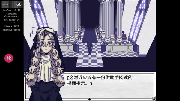 善言之容官方正版