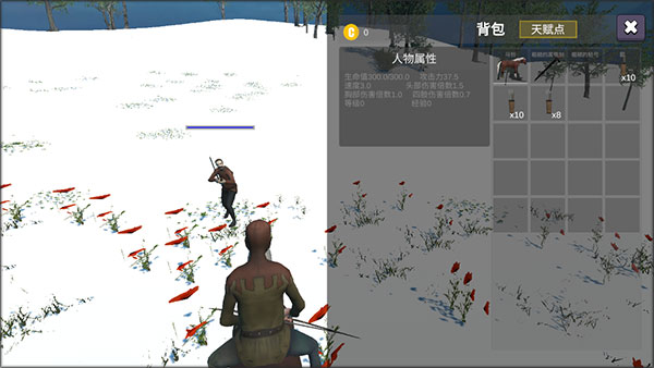 骑战烈火之剑手游版