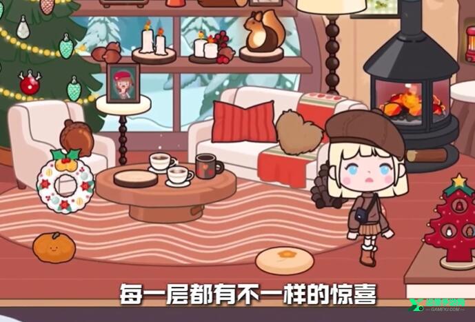 米加小镇雪山树屋