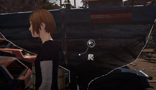 奇异人生暴风前夕安卓汉化版