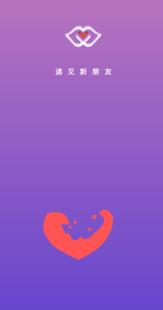 微微app软件下载