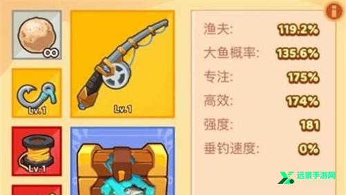 几何王国官方版