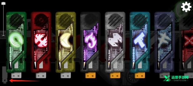 假面骑士双骑模拟器swf