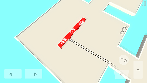 绝对漂移中文版游戏玩法3