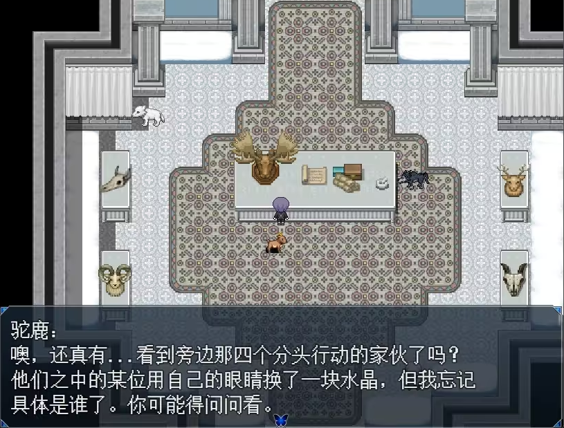 白夜博物馆移植版