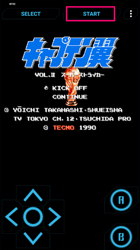 天使之翼2手机中文版