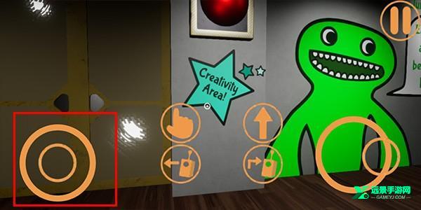 班班幼儿园中文版