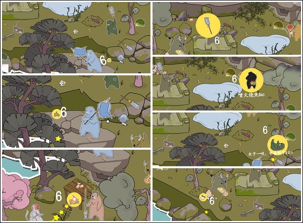 西游寻妖记游戏