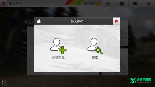 拉力赛车3官方正版