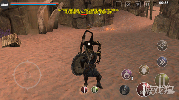 憎恨之心游戏玩法-3