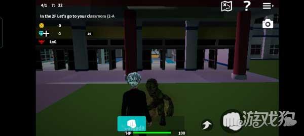 放学后校园模拟器中文版游戏操作指南4