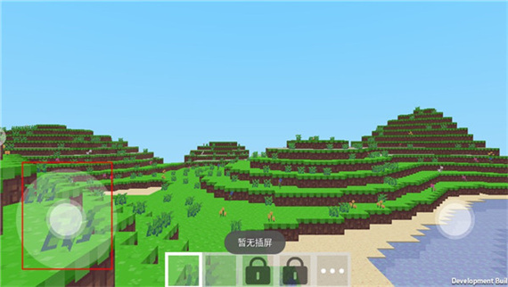 像素冒险岛中文版