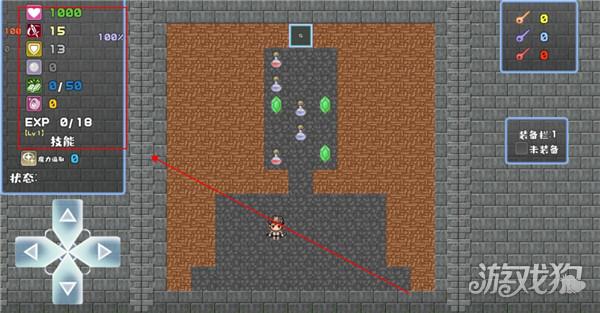 魔塔地牢游戏玩法-2