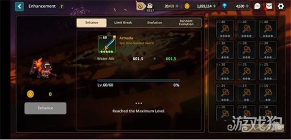 守望传说游戏玩法-4