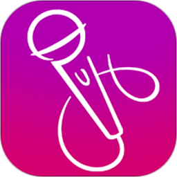 每日开嗓练声5分钟app