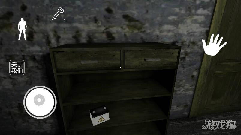 恐怖奶奶迷雾游戏玩法-5