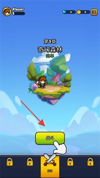 纸杯英雄手游官方版