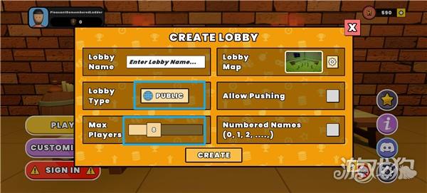 纽带乱斗终极对决游戏玩法-4