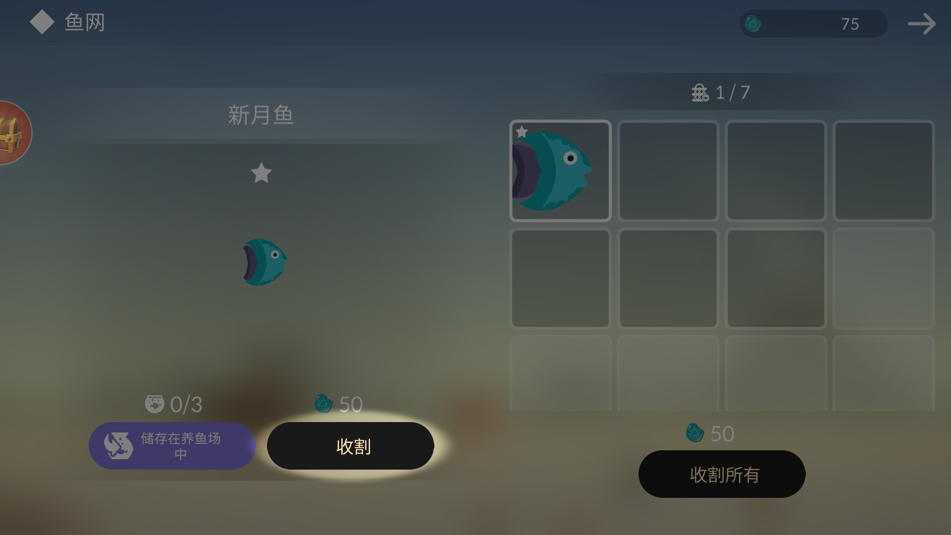 小岛求生安卓版