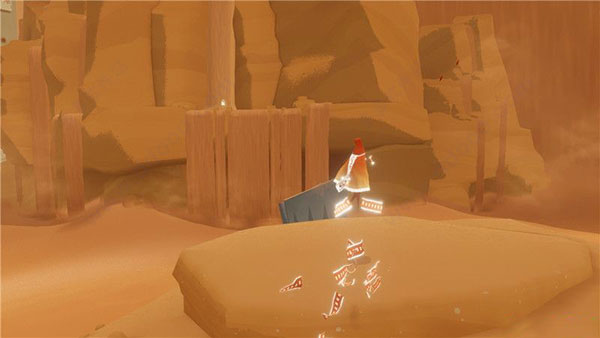 风之旅人安卓版